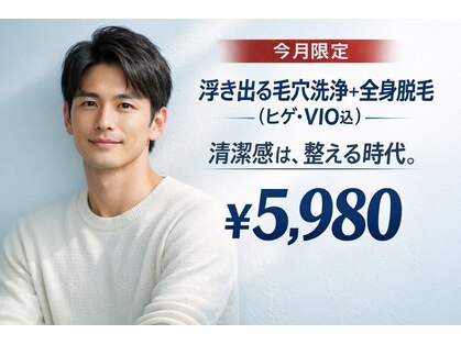 ゴールドプラス 日立店(GOLD PLUS)の写真