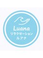 リラクゼーションLuana【ルアナ】【3/5 NEW OPEN（予定）】/真野＆芦田