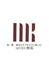 ムク(MUKU 無垢)/