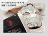 【マーメイドセルトリートメント】細胞レベルでハリ艶復活￥22,000→¥11,000