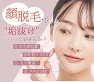 スタジオ1108(Studio1108)