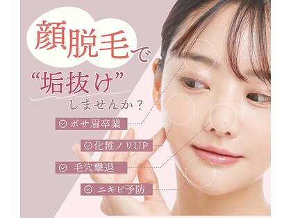 スタジオ1108(Studio1108)の写真