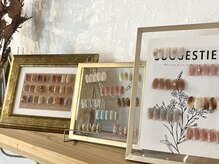 ステラマリス 今福鶴見店(StellaMaris)の雰囲気（ニュアンス・オフィス等サンプルご用意してます☆ご相談下さい!）