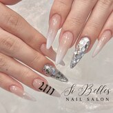 シベル(Si Belles)