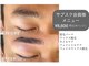 メイクマン 恵比寿西口店(MAKEMAN)の写真