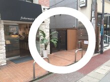 スタジオ スキンプロ(STUDIO SKINPRO)/4,一番奥のシルバー屋さんが目印