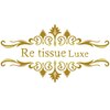 リ ティッシュ リュクス(Re;tissue Luxe)ロゴ