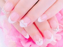 ビジュネイル(Bijou nail)/☆7580☆ブライダル3Dフラワー