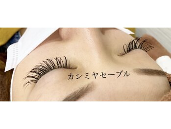 シルフ 石橋店(Sylph)/カシミヤセーブル