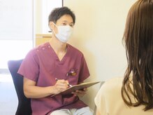 かわら町整骨院/【自律神経改善コース】￥3980