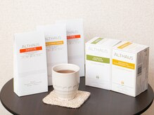 ケイトリート鍼灸マッサージ院/施術後はドイツのお茶をどうぞ