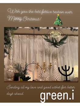 エステティックサロン グリーンアイ 浦和店(green.i)/ララピール/小顔/たるみ/毛穴