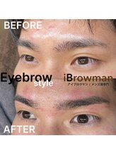 アイブロウマン(i Browman)/アイブロウマン　内観　宜野湾
