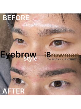 アイブロウマン(i Browman)/アイブロウマン　内観　宜野湾