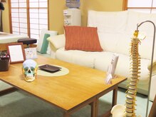 からだのメンテナンス雅/内観1