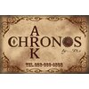 クロノス アーク バイ ディーズ(CHRONOS ARK by.D's)のお店ロゴ
