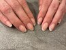 【Hand】フレンチネイル(根元クリア) ※当店4週以内オフ代無料
