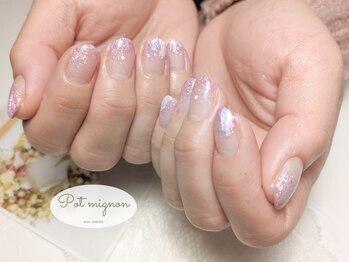 ポ ミニヨン(Pot mignon)/複雑ラメグラデーション