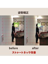 心斎橋長堀フェムテック整骨院/大阪　心斎橋　本町　難波　整体