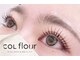 コルフロウ(COL flour)の写真