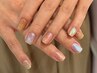 まるで宝石の煌めき☆超微粒子マグネット10本&付替オフ付クーポン