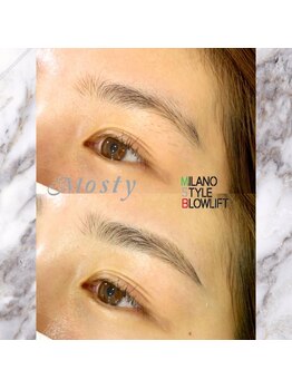 モスティ(Mosty)/