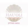 ハウオリ(HAU'OLI)のお店ロゴ