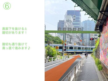 トトノエ(totonoe.)/高架下を抜けると踏切です!