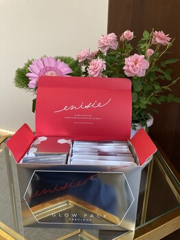 ナタリー(Natalie)/大人気!エニシーグローパック!