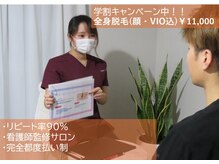 モアスリー(Moa3)