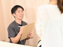 国分寺カケル整骨院 鍼灸院/カウンセリング