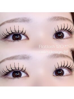 フィールカブ 仙川(feel kab)/束感♪フラットラッシュ120本☆