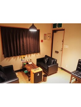 疲れを解消したい