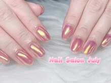 ジュライ(July)/オーロラ