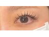 モニター価格【&healthyアンドヘルシ-】フラット120本×セラムラッシュリフト