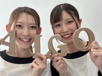 アルゴ 久留米店(ALGO)の写真/脱毛デビューのお客様にも沢山の支持を頂いているアルゴ脱毛は卒業が早い＆最先端脱毛・美肌脱毛＆満足度◎