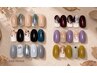 【9月・10月限定♪】秋めきちゅるんニュアンスコレクション ￥6500