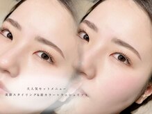 ベルム 池袋店(BELME)/まつ毛と眉毛のセットメニュー♪