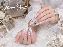 ハルネイル(Haru Nail)
