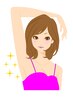 【学割U24】 脱毛カウンセリング&体験 ワキ3ヶ月無料体験してみませんか
