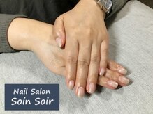 ソワンソワール(SoinSoir)/パールグレーでグラデーション♪