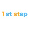 ファーストステップ(1st step)ロゴ