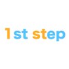 ファーストステップ(1st step)のお店ロゴ