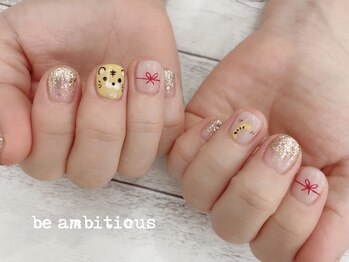 ネイルサロンアンドスクール ビーアンビシャス(be ambitious)/干支デザイン