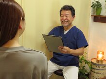 すまいぶりぃ整体院/カウンセリング