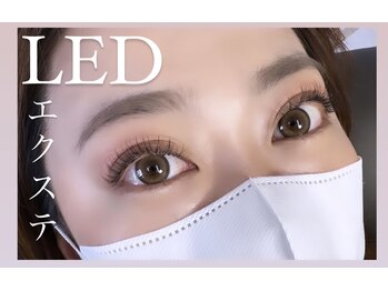 クレア 河原町店(CREA)/LEDエクステ