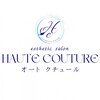 オートクチュール(HAUTE COUTURE)のお店ロゴ