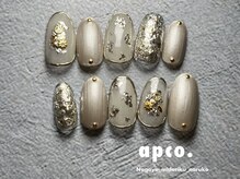 アプコ(apco .)/