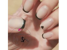 杏 滋賀南草津店/シンプルネイル