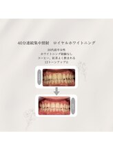 プラスビーセルフ(+b self)/ホワイトニングビフォーアフター